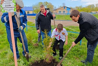 Парк Памяти: героям – от потомков
